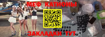 прущая мука Чапаевск
