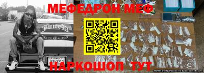 прущая мука Чапаевск