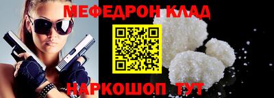 mix Чебоксары