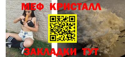 mix Чебоксары