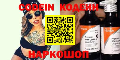 прущая мука Чапаевск