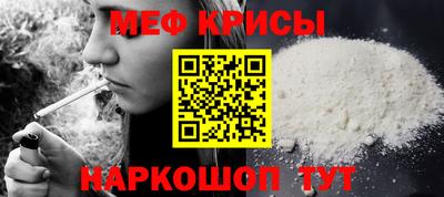 mix Чебоксары