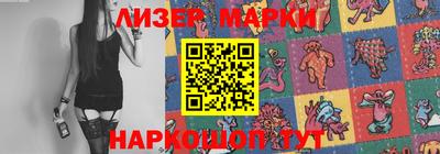 mix Чебоксары