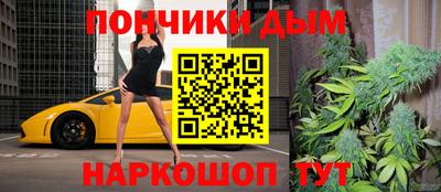 mix Чебоксары