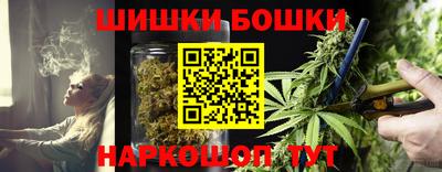 эйфоретик Шахты