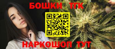 прущая мука Чапаевск
