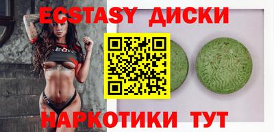 прущая мука Чапаевск