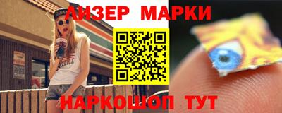 прущая мука Чапаевск