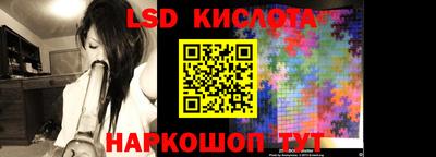 прущая мука Чапаевск
