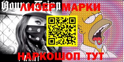 прущая мука Чапаевск