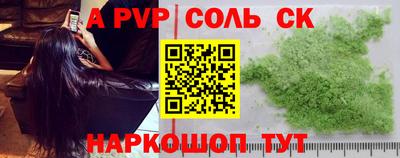 mix Чебоксары