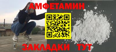 mix Чебоксары