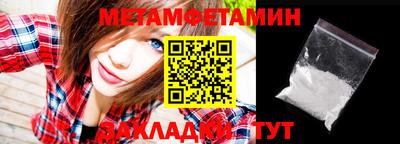 прущая мука Чапаевск